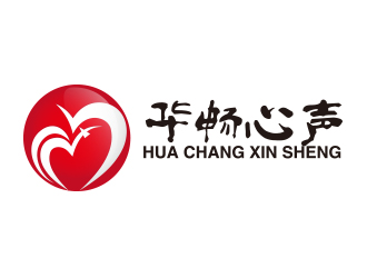 何锦江的北京华畅心声广告传媒有限公司logo设计