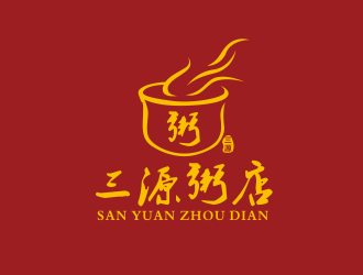 林思源的logo设计