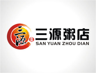 杨福的三源粥店logo设计