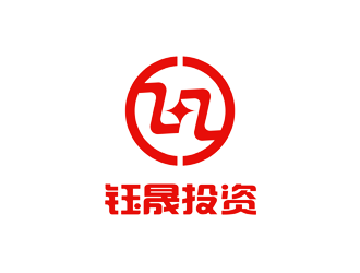 谭家强的鈺晟投资logo设计