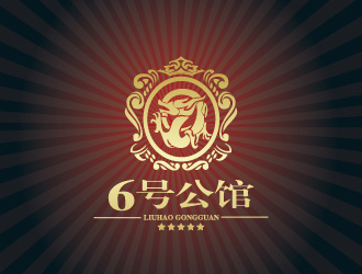 黄程的6号公馆瑜伽健身俱乐部logo设计