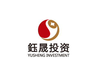 杨勇的鈺晟投资logo设计