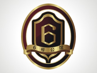 张军代的6号公馆瑜伽健身俱乐部logo设计