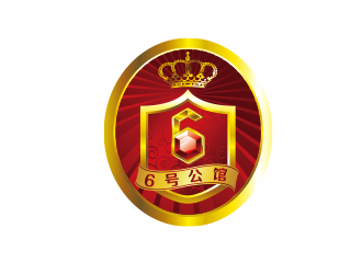 何锦江的6号公馆瑜伽健身俱乐部logo设计