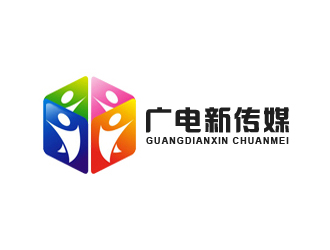 仓小天的济宁市广电新传媒有限公司logo设计