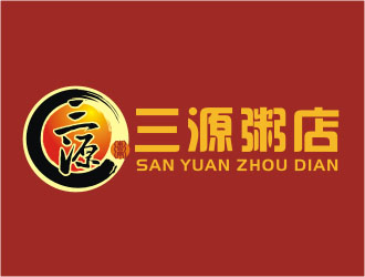 杨福的三源粥店logo设计