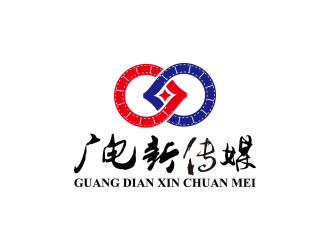 黄安悦的济宁市广电新传媒有限公司logo设计