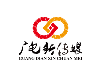 黄安悦的济宁市广电新传媒有限公司logo设计