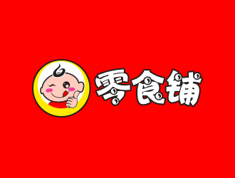 黄安悦的零食铺logo设计