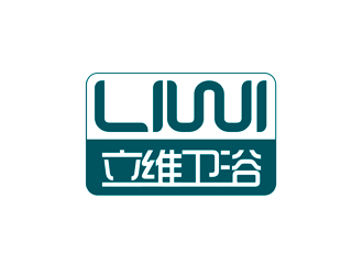 谭家强的Liwi  立维卫浴logo设计