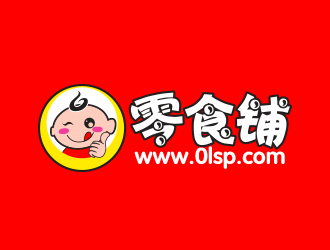 黄安悦的零食铺logo设计