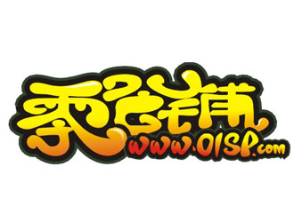 杨占斌的零食铺logo设计