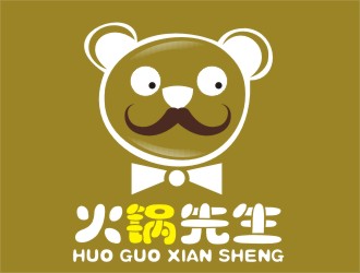 张军代的火锅餐厅logo设计logo设计