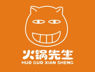 张军代的火锅餐厅logo设计logo设计