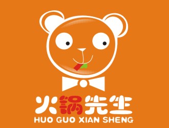 张军代的火锅餐厅logo设计logo设计