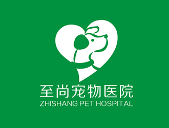 廖燕峰的至尚宠物医院logo设计