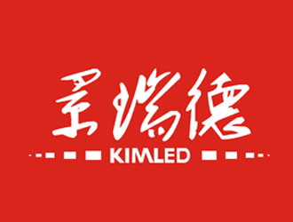 杨占斌的logo设计