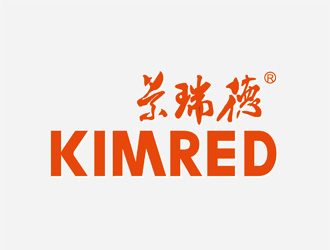 陈玉林的景瑞德led灯logologo设计