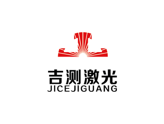 高建辉的logo设计