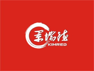 郑国麟的景瑞德led灯logologo设计