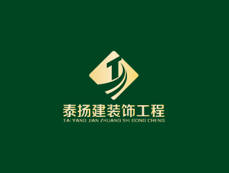 黄安悦的logo设计