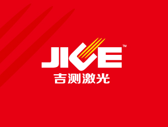 杨勇的logo设计