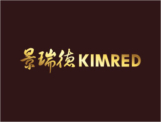 杨福的景瑞德led灯logologo设计