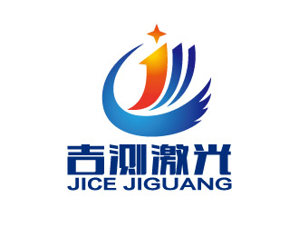 黄程的吉测激光logo设计