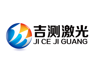 何锦江的吉测激光logo设计