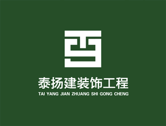 谭家强的上海泰扬建装饰工程有限公司logo设计