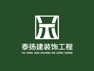 谭家强的logo设计