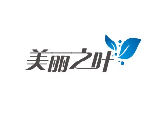 曾翼的logo设计