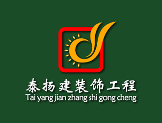 彭岳华的logo设计