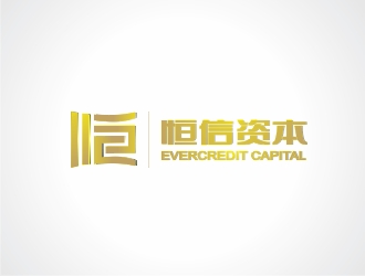 中文名称：恒信资本；英文名称：EVERCREDIT CAPITALlogo设计