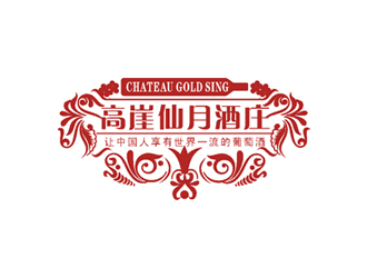 许明慧的logo设计