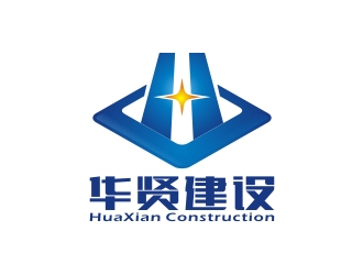 何嘉健的深圳华贤建设工程有限公司logo设计