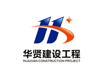 谭家强的深圳华贤建设工程有限公司logo设计