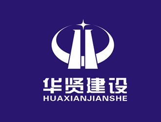 杨占斌的深圳华贤建设工程有限公司logo设计