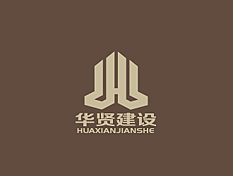 孙红印的深圳华贤建设工程有限公司logo设计