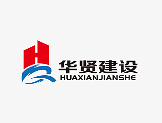 孙红印的深圳华贤建设工程有限公司logo设计