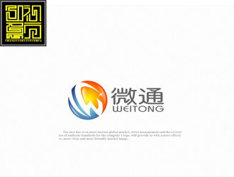 张海泉的logo设计