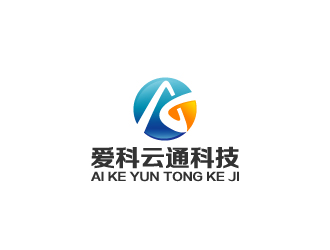 周金进的深圳市爱科云通科技有限公司logo设计