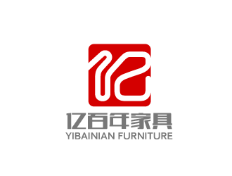 陈晓滨的亿百年家具logo设计