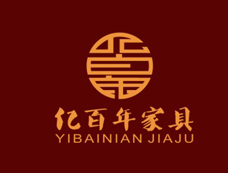 杨占斌的亿百年家具logo设计
