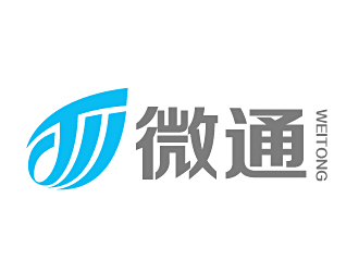白冰的logo设计