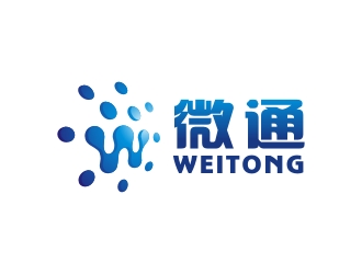 曾翼的微通logo设计