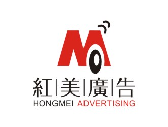 吴志超的红美广告 LOGO设计logo设计