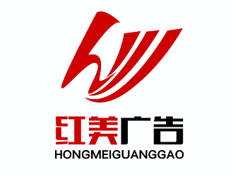 白冰的logo设计