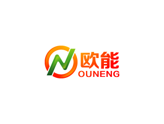 周金进的欧能logo设计