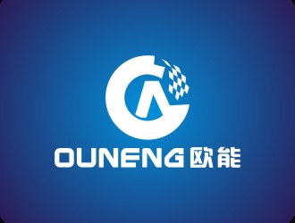 吴志超的欧能logo设计